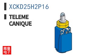 XCKD25H2P16 ͼƬ
