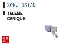 XCKJ10513D ͼƬ