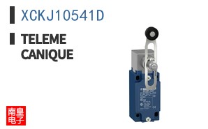 XCKJ10541D ͼƬ