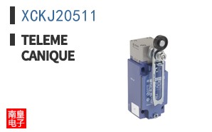 XCKJ20511 ͼƬ