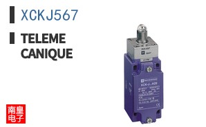XCKJ567 ͼƬ