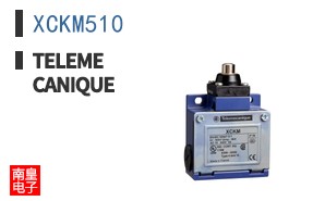 XCKM510 ͼƬ