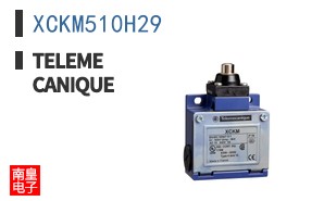 XCKM510H29 ͼƬ