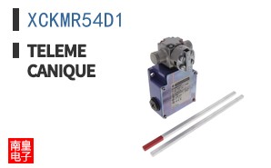 XCKMR54D1 ͼƬ