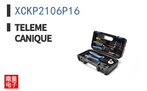 XCKP2106P16 ͼƬ