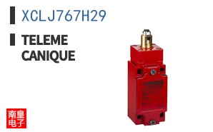 XCLJ767H29 ͼƬ