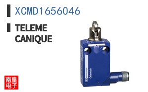 XCMD1656046 ͼƬ