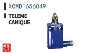 XCMD1656049 ͼƬ
