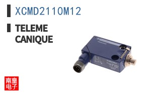 XCMD2110M12 ͼƬ
