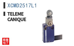 XCMD2517L1 ͼƬ