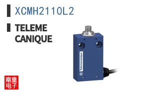 XCMH2110L2 ͼƬ