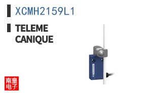XCMH2159L1 ͼƬ