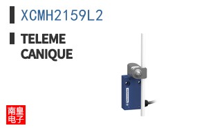 XCMH2159L2 ͼƬ