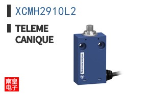 XCMH2910L2 ͼƬ
