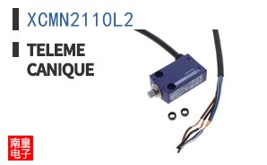 XCMN2110L2 ͼƬ
