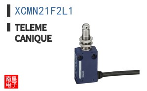 XCMN21F2L1 ͼƬ