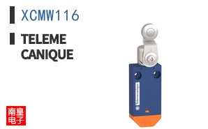 XCMW116 ͼƬ