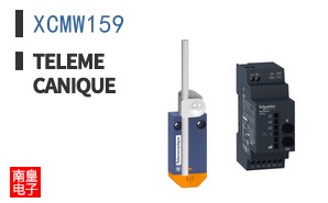 XCMW159 ͼƬ