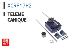 XCRF17H2 ͼƬ
