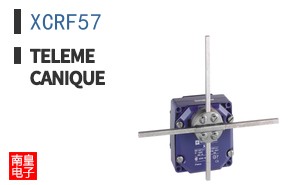 XCRF57 ͼƬ