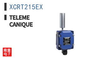 XCRT215EX ͼƬ