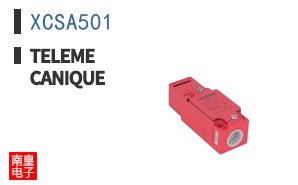 XCSA501 ͼƬ