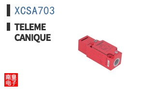 XCSA703 ͼƬ