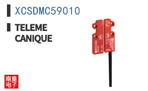 XCSDMC59010 ͼƬ
