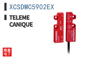 XCSDMC5902EX ͼƬ