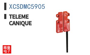 XCSDMC5905 ͼƬ