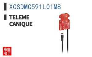 XCSDMC591L01M8 ͼƬ
