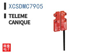 XCSDMC7905 ͼƬ