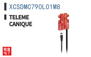 XCSDMC790L01M8 ͼƬ