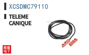 XCSDMC79110 ͼƬ