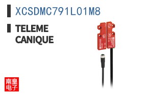 XCSDMC791L01M8 ͼƬ