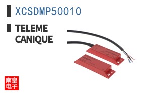 XCSDMP50010 ͼƬ