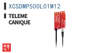 XCSDMP500L01M12 ͼƬ