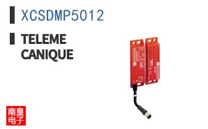 XCSDMP5012 ͼƬ