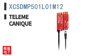 XCSDMP501L01M12 ͼƬ