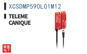XCSDMP590L01M12 ͼƬ
