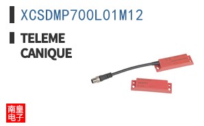 XCSDMP700L01M12 ͼƬ