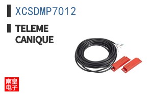 XCSDMP7012 ͼƬ