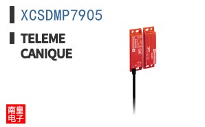 XCSDMP7905 ͼƬ