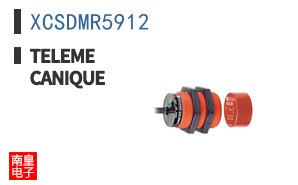XCSDMR5912 ͼƬ
