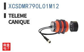 XCSDMR790L01M12 ͼƬ