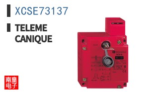 XCSE73137 ͼƬ
