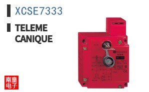 XCSE7333 ͼƬ