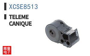 XCSE8513 ͼƬ