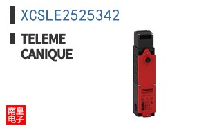 XCSLE2525342 ͼƬ