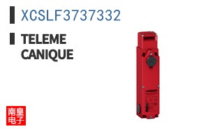 XCSLF3737332 ͼƬ